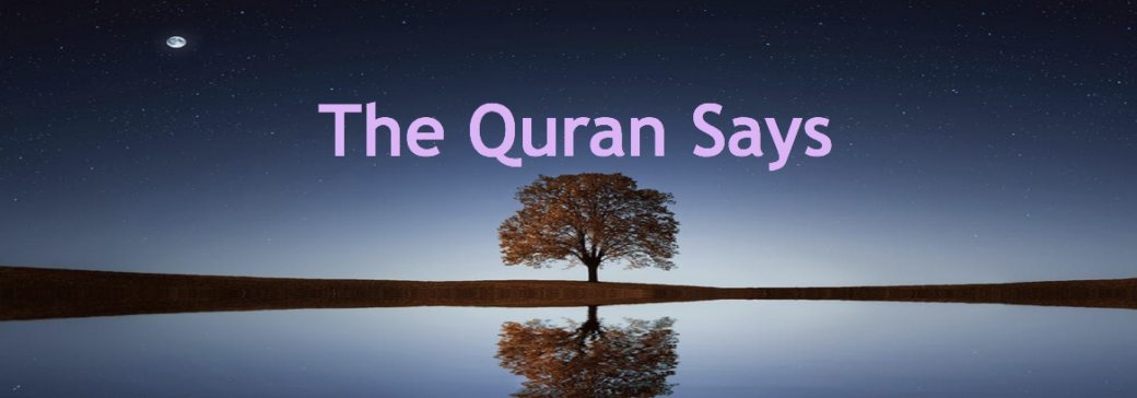 As can be seen in the Quran, God mentions Himself as the One who bestows infinite Mercy and forgiveness to His servants and Him being the Most Forgiving and the Most Merciful. 