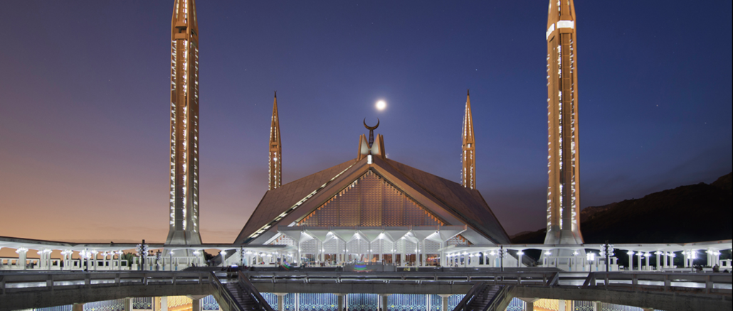 Faisal Mosque in Pakistan