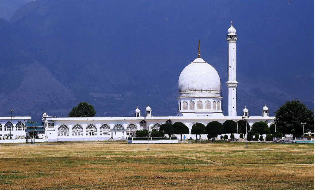 Hazratbal Masjid, Jammu and Kashmir, India