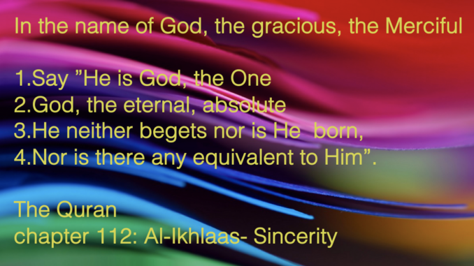 Who is Allah? Many people are unaware of the origin of the word Allah.